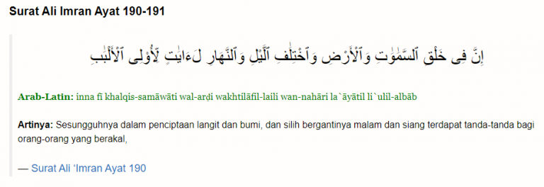 Carilah Tajwid Dalam Surah Al Imran/3:190-191 - Rizal Hadizan