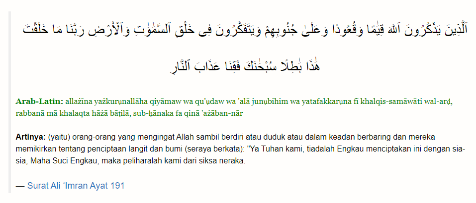 Carilah Tajwid Dalam Surah Al Imran/3:190-191