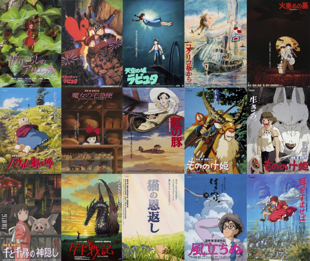 Captivating Studio Ghibli Poster Art: A Visual Journey Through The ...